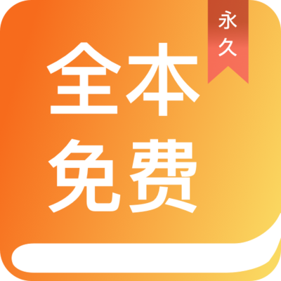 欧宝真人app